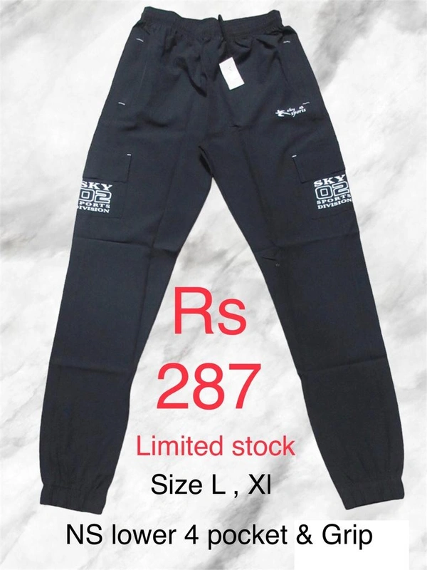 NS Pocket Lower - Blue, L