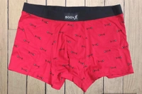 Body X Men's Innerwear  - Black, L