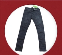 Jeans For Men's  - Morocco Brown, 34