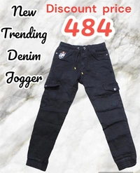 Denim Jogger Foe Men's Wear - Morocco Brown, 28