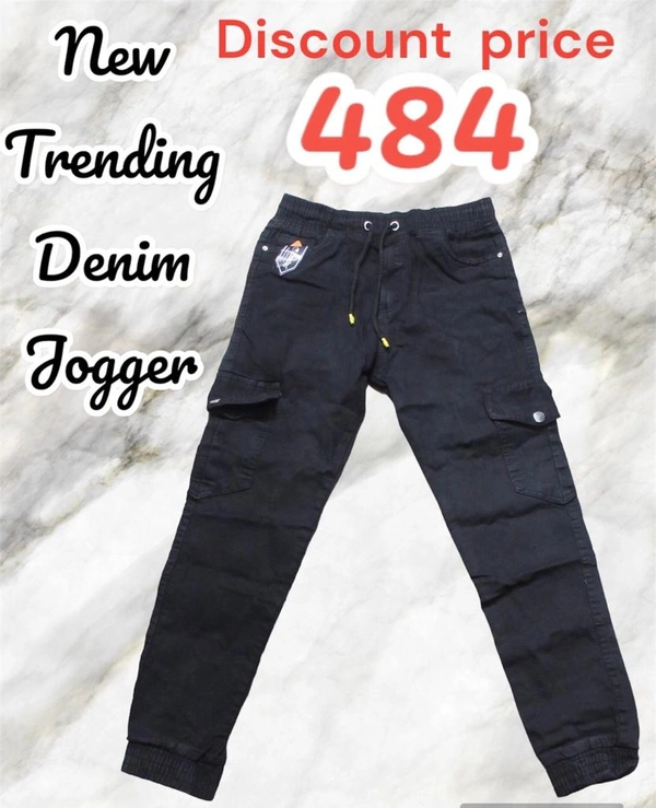 Denim Jogger Foe Men's Wear - Morocco Brown, 28