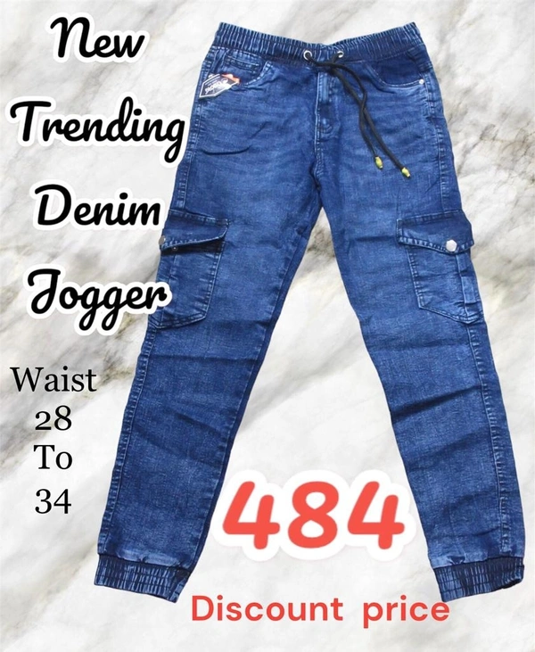 Denim Jogger Foe Men's Wear - Morocco Brown, 30