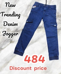 Denim Jogger Foe Men's Wear - Dark Blue, 30