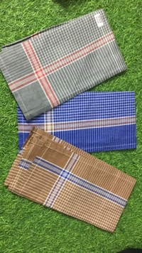Rumal  - Blue