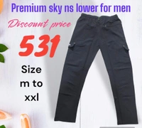 Premium NS Lower - Pine Green, L