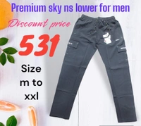 Premium NS Lower - Pine Green, L