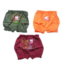 Bloomers Innerwear For Kids, Boys \ Girls Pack Of 3 - Portage, 60