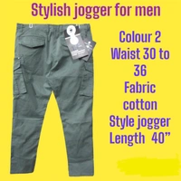 Stylish Jogger For Men  - Brown, 32