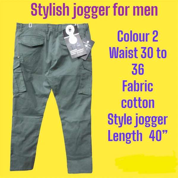 Stylish Jogger For Men  - Brown, 32