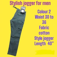 Stylish Jogger For Men  - Brown, 32