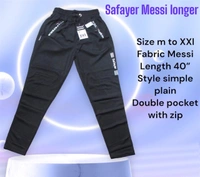Safayer Messi For Men  - Navy Blue, Xx