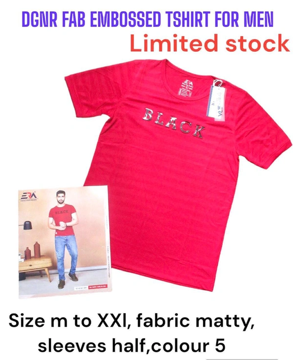 Matty Tshirt For Men  - Red, M