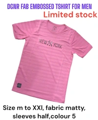Matty Tshirt For Men  - Red, M