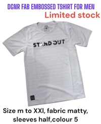 Matty Tshirt For Men  - Gray, M