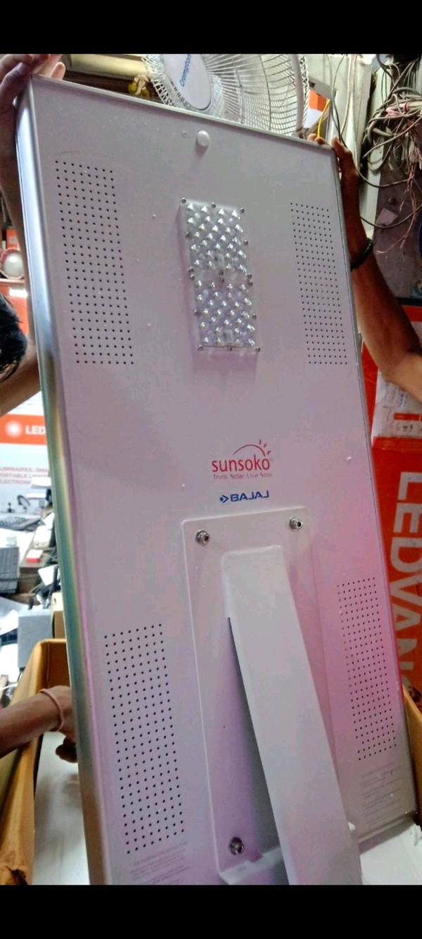 All In One Street Light - 60 Watt