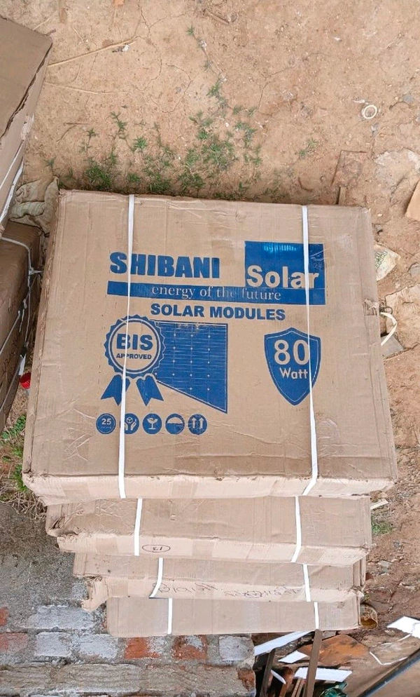 80 Watt Solar Panel  - 80 Watt