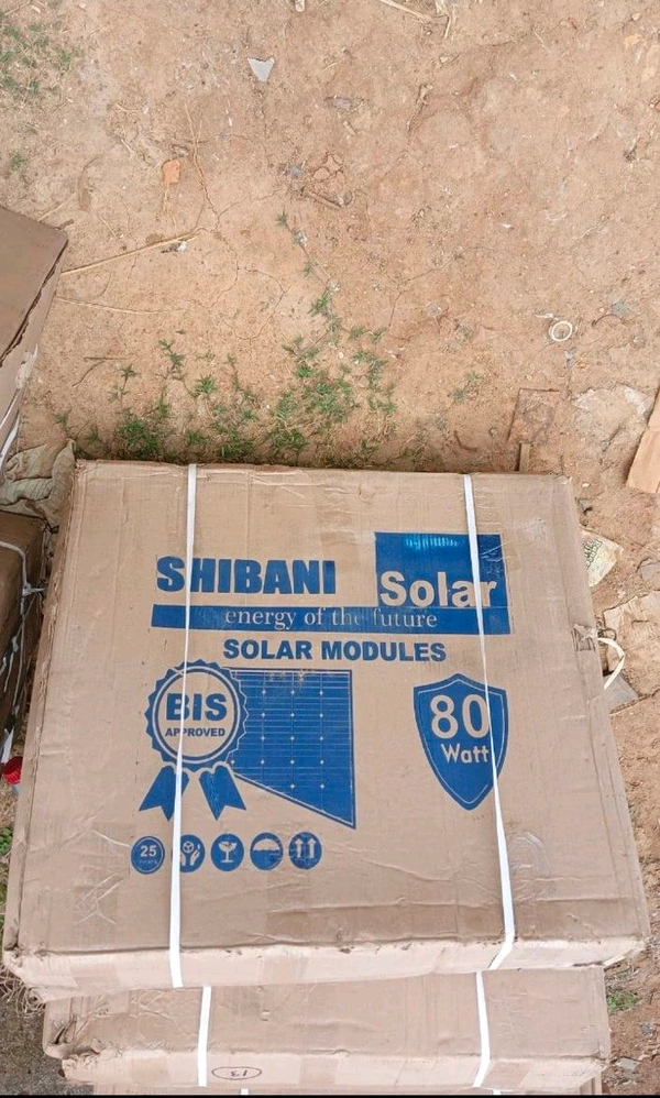 80 Watt Solar Panel  - 80 Watt
