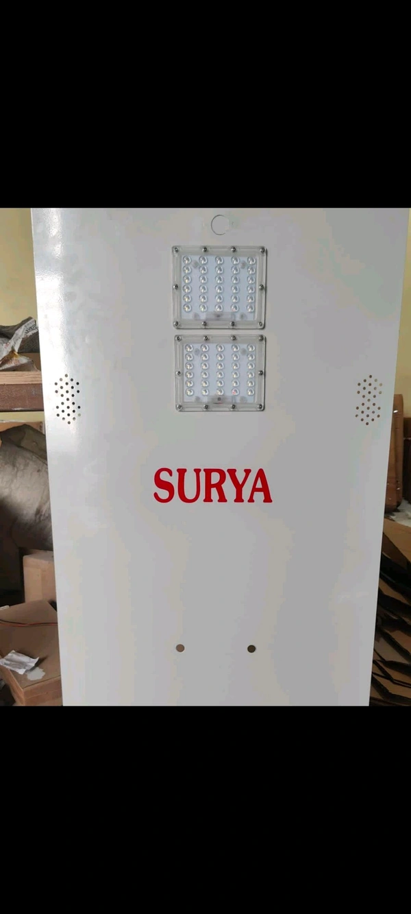 All-In-One Street Light - 60 Watt