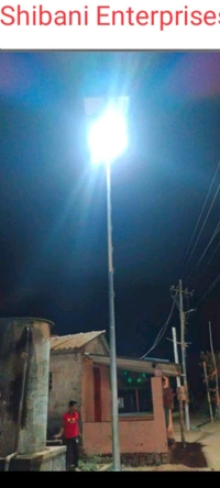 Stadium Light - 500 Watt