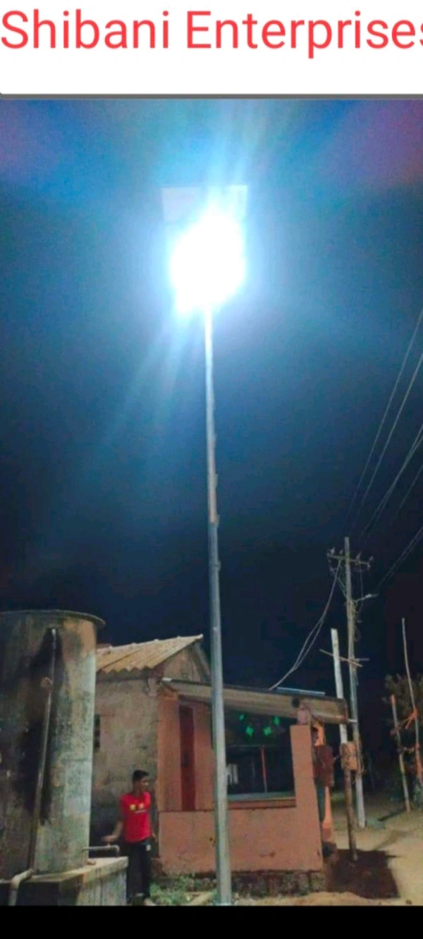 Stadium Light - 500 Watt
