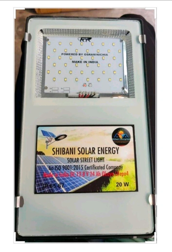 15 Watt Solar Street Light Set Manufacturers and Supplier.