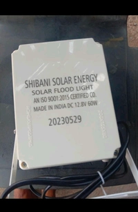 Solar Street Light