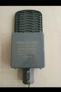 Solar Street Light