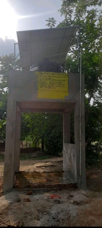 Solar Water Pump Installation