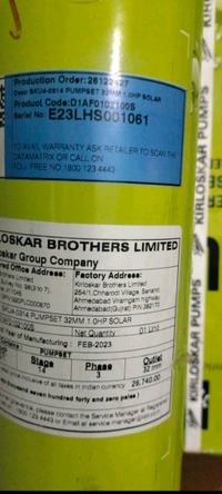 Submersible Pump Kirloskar Brothers Ltd