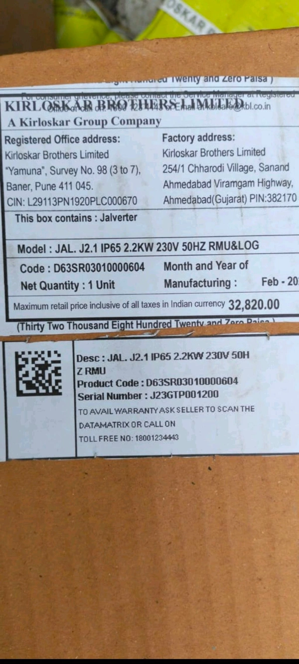 Submersible Pump Kirloskar Brothers Ltd