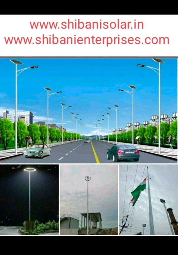 Petrol Pump Double Arm Light / Single Arm Light