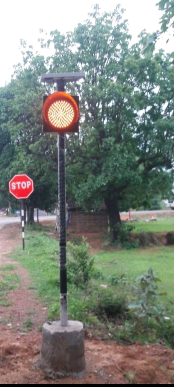 All In One Street Light