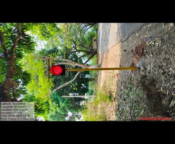 All In One Street Light