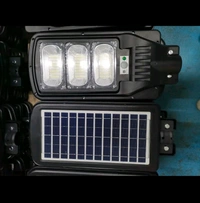 All In One Street Light