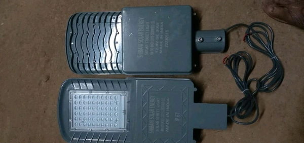 20W Solar Street Light Set