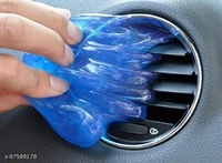 Fancy Car Brushes & Dusters* - Free