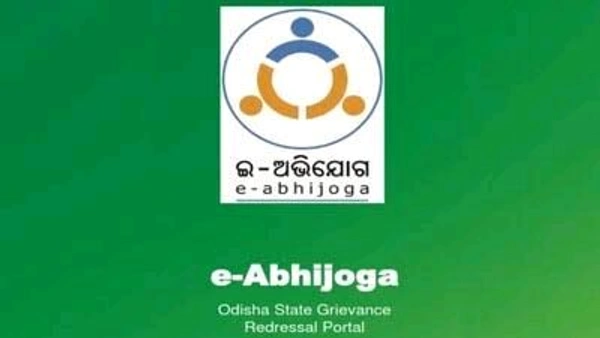 E-Abhijog