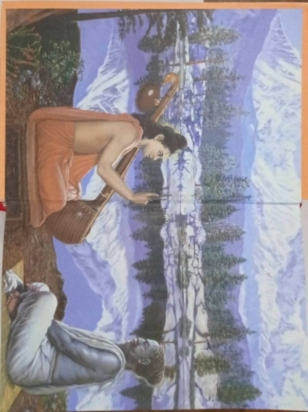 MAHABHARATA