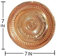 Brass & Copper Pooja Samagri || Combo of 5 Set, Copper OM Plate, Brass Pooja Bell/Ghanti and Copper Kalash Lota with Panch Patra/Achmani Pali Best Items for Temple/Home/Gifts for All Pooja Purpose, (Pack of 1) Brass, Copper