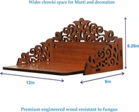 Wooden Beautiful Mandir Pooja Room Home Decor Office OR Home Temple Wall Hanging Product
