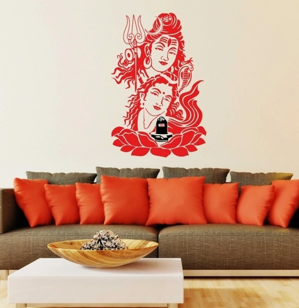 Lord Shiva And Parvathi Large Removable Sticker