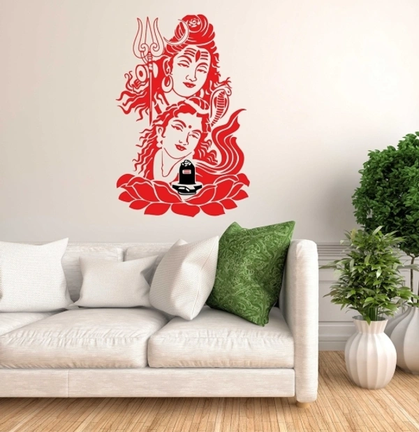 Lord Shiva And Parvathi Large Removable Sticker