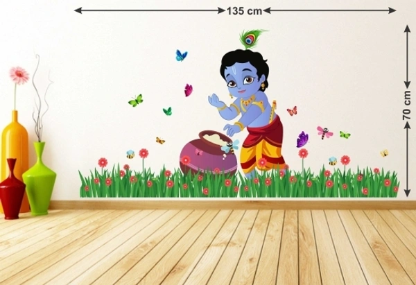 Baby Krishna Large Removable Sticker