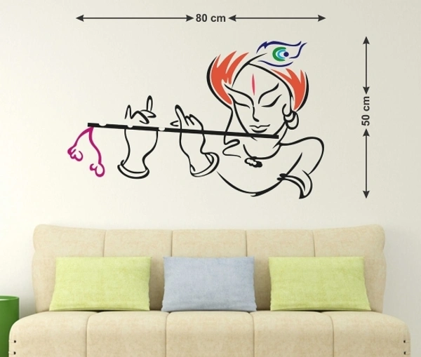 Lord Krishna Large Removable Sticker