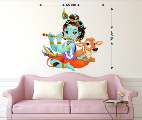 Lord Krishna Large Removable Sticker 2