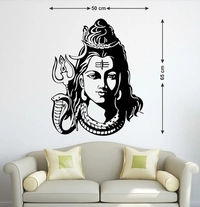 Lord Shiva Large Removable Sticker