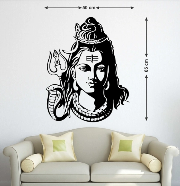 Lord Shiva Large Removable Sticker