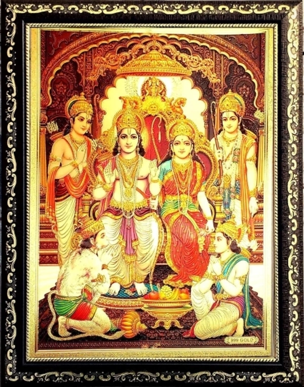 Handicraft Gold-plated Photo God Sri Rama