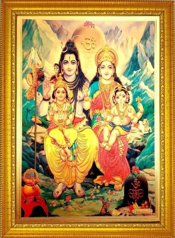 Handicraft Gold-plated Photo God Siva