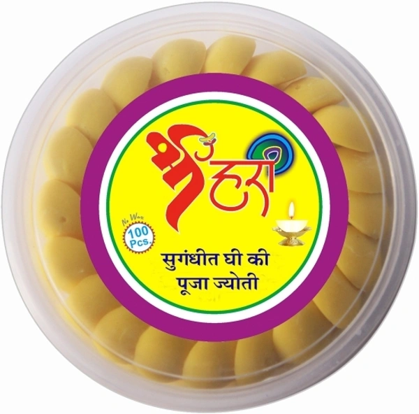 Ghee Batti, Batti 100 Pc, Cotton Wick